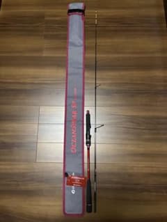 クレイジーオーシャン オーシャンスピアー スピニング OSP-53SP