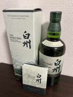 白州 Story of the Distillery 2024 EDITION - メルカリ