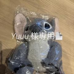 BAREFOOT DREAMS スティッチ ぬいぐるみ 完売品 - メルカリ