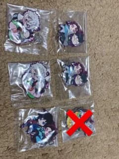 ラバーストラップのサムネイル