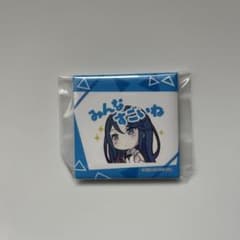 プロセカ 星乃一歌 缶バッジ レオニード スタンプ缶バッジのサムネイル