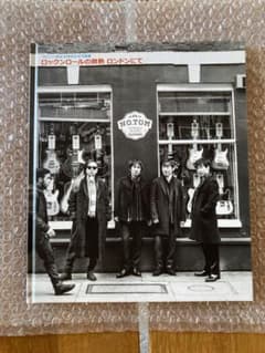 スピッツ 結成30周年記念写真集 ロックンロールの微熱 ロンドンにてのサムネイル
