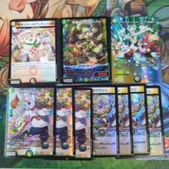 ドリームメイト デッキ 【f0129】 - メルカリ