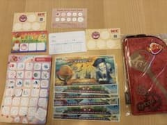 カンドゥー　カッチンスタンプカードお財布のサムネイル