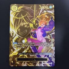 ゆるコレ様 リクエスト 2点 まとめ商品のサムネイル