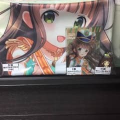 【値下げしました!!】ごちうさ キャラットくじ D賞のサムネイル