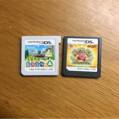 専用です。のサムネイル