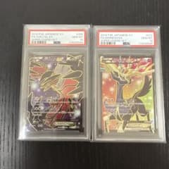 ゼルネアスEX イベルタルEX PSA 10 YVELTAL XERNEAS - メルカリ