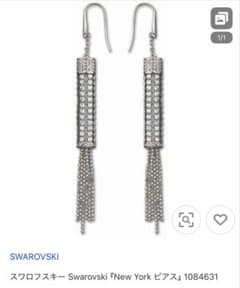 SWAROVSK スワロフスキー 『New York ピアス』1084631 - メルカリ
