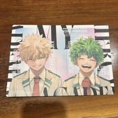 僕のヒーローアカデミア 両面コースター ジャンプGIGA付録　緑谷出久　爆轟勝己のサムネイル