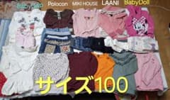 期間限定販売❗100サイズ子供服セット ２３着まとめ売りのサムネイル