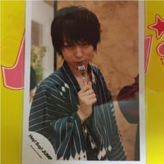 HeySayJUMP伊野尾慧 公式写真 浴衣のサムネイル