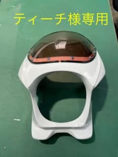 ビキニカウルのサムネイル