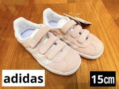 adidas キッズ スニーカー 15㎝ ピンク 新品のサムネイル