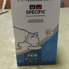 スペシフィック  FKW 腎臓のサムネイル