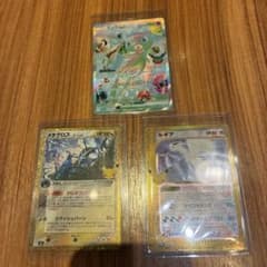 ポケモンカード 25th プロモ ルギア メタグロス ミュウex 3枚セットのサムネイル