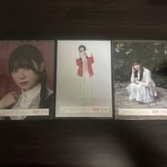 櫻坂46 稲熊ひな 生写真 3種セットのサムネイル