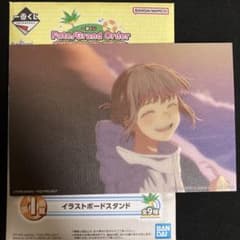 fgo 이치 반 쿠지 I 상 오베론 일러스트 보드