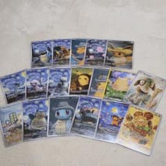 ポケモンカード 星月夜 18枚セット ゴッホ展 海外製 - メルカリ