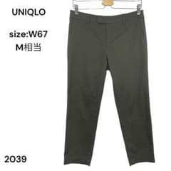 UNIQLO casual pants, size 67, stylish.
