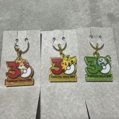 ポケモン 30周年 アクリルキーホルダー 3種セット - メルカリ