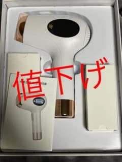 脱毛器のサムネイル