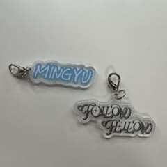 SEVENTEEN MINGYU アクリルキーホルダー 2点セットのサムネイル