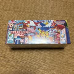 ★新品未開封★ ポケモンカード フクオカのサムネイル