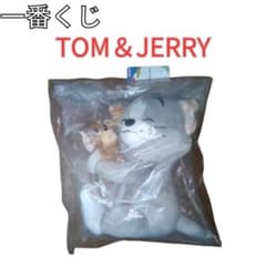 이치 반 쿠지 톰과 제리 봉제 인형 신품 미개봉
