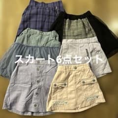 スカート6点セットのサムネイル