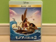 모아나와 전설의 바다 2 Blu-ray + DVD 세트