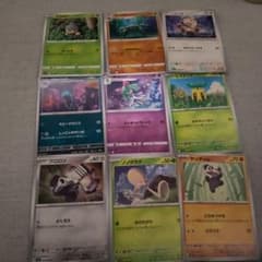 ポケモンカード 18枚セットのサムネイル