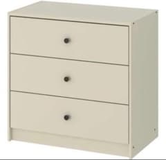 【新品未使用、未組み立て】IKEA GURSKEN グルースケン　3段チェスト 新品未使用、未組み立て】IKEA GURSKEN グルースケン 3段チェスト