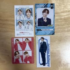 なにわ男子 藤原丈一郎 証明写真、ハッピー4カード、推しおり、パワーカードのサムネイル