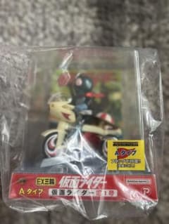 【レア】新品未開封　EX三輪車 仮面ライダー旧1号Aタイプ　ソフビ レア】新品未開封 EX三輪車 仮面ライダー旧1号Aタイプ ソフビ - メルカリ