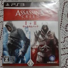 アサシン クリード I＋II ウェルカムパックのサムネイル