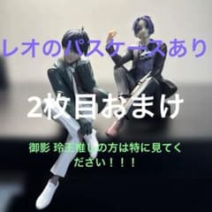 ブルーロックsweets flavor セット売り 潔世一＆御影 玲王セット