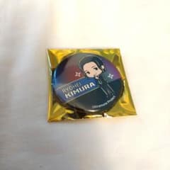 kiramune 리라이 칼라즈 키무라 료헤이 씨 ①