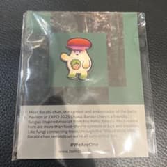 ☆非売品激レア☆関西万博 バルト館 リトアニア ラトビア