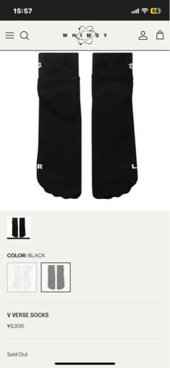whimsy SOCKS ブラック 新品未使用のサムネイル