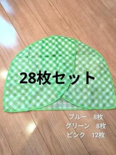【未使用品】衣類カバー 28枚セット 肩だけホコリよけカバーのサムネイル