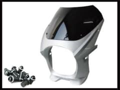 台湾製ビキニカウル 180φ シルバー スクリーンボルト ブラック付属