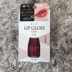 C-TIVE リップグロス ティントのサムネイル