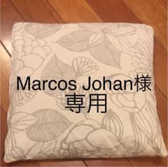 Marcos Johan様専用のサムネイル