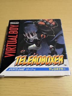 任天堂 バーチャルボーイ テレロボクサーのサムネイル