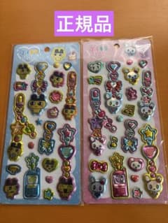 たまごっち ふくキラ チャームステッカー 2枚セットのサムネイル