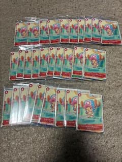 ワンピースカード プロモーションカード マクドプロモ 未開封29パック ワンピースカード プロモーションカード マクドプロモ 未開封29パック