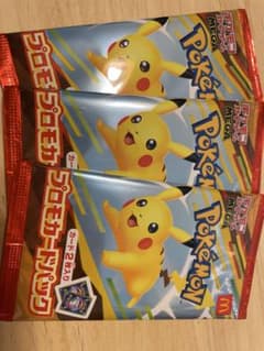 ポケモンカード 2パック　マクドナルド　ハッピーセットのサムネイル