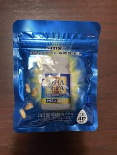SUNTORY DHA & EPA セサミンEX 30日間体験トライアルのサムネイル