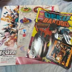 僕のヒーローアカデミア原画展 特製リーフ VOL.1 緑谷出久＆爆豪勝己のサムネイル
